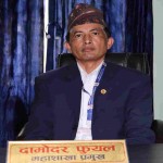 दामोदर फुयल