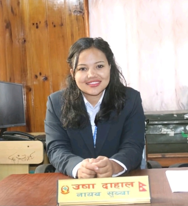 उषा दाहाल