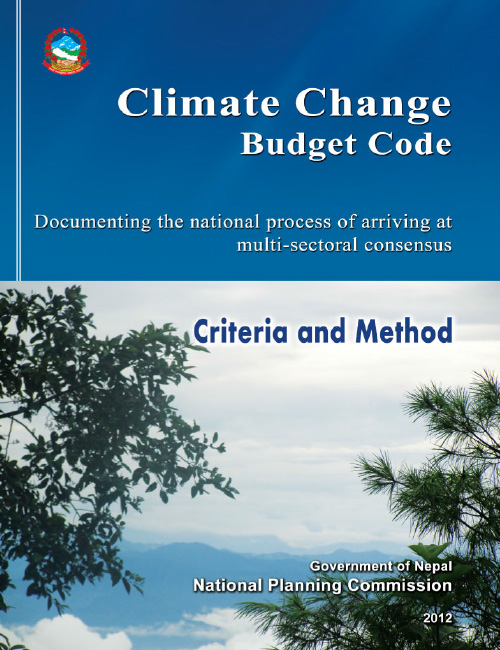 Climate Change Budget Code:Documenting the National Process of arriving at multi-sectoral consensus
