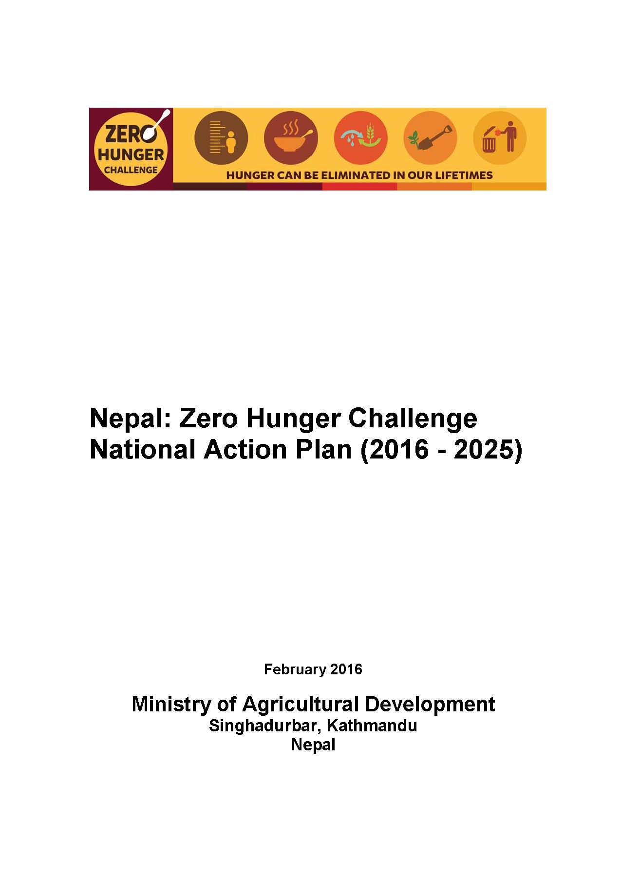 Nepal: Zero Hunger Challenge National Action Plan (2016 - 2025)