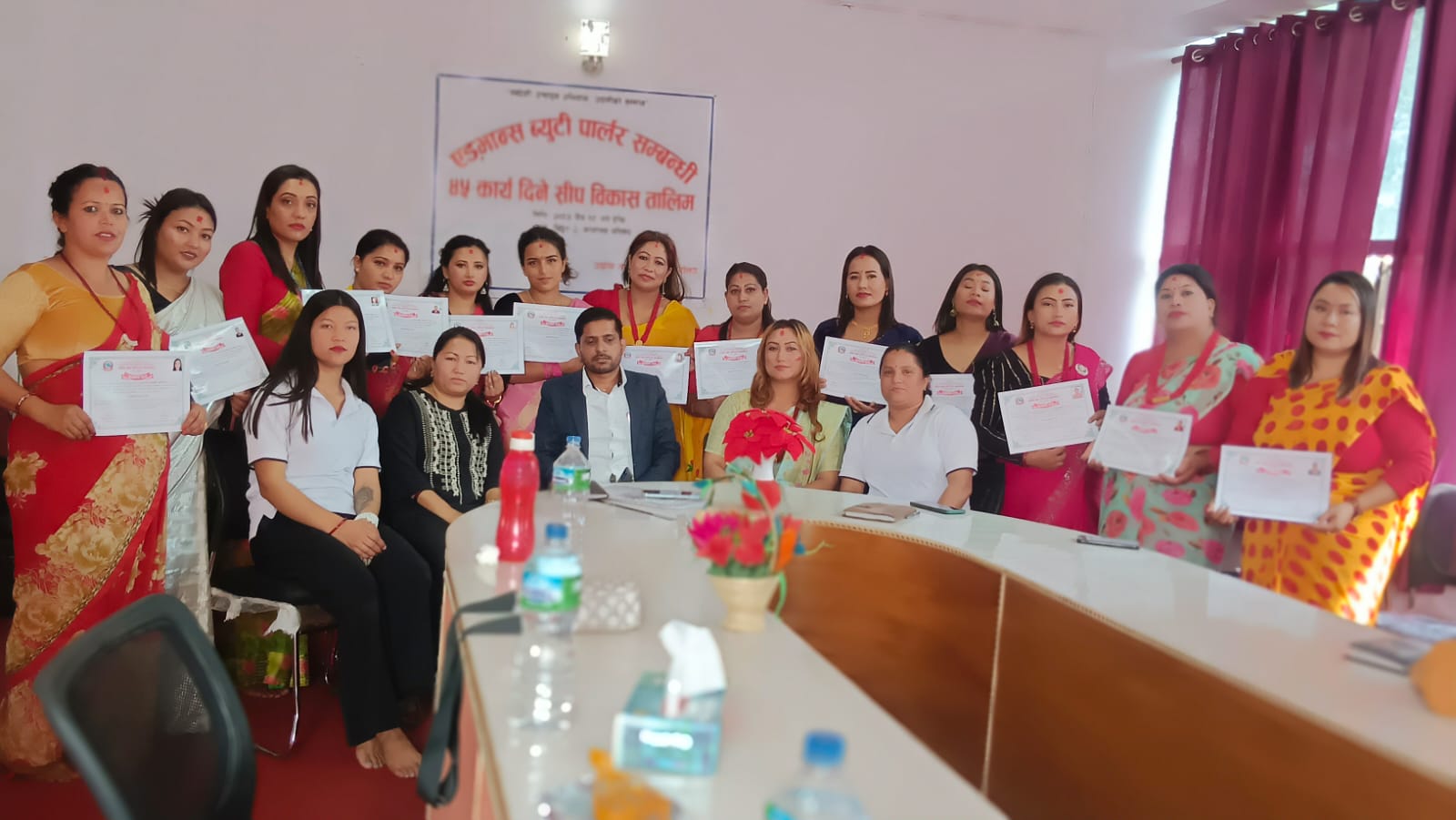 मिति २०८१/२/१७  गतेका दिन यस कार्यालयको सीप विकास भवनमा संचालित २ महिने एडभान्स ब्यूटी पार्लर तालिम समापनको झलकहरु