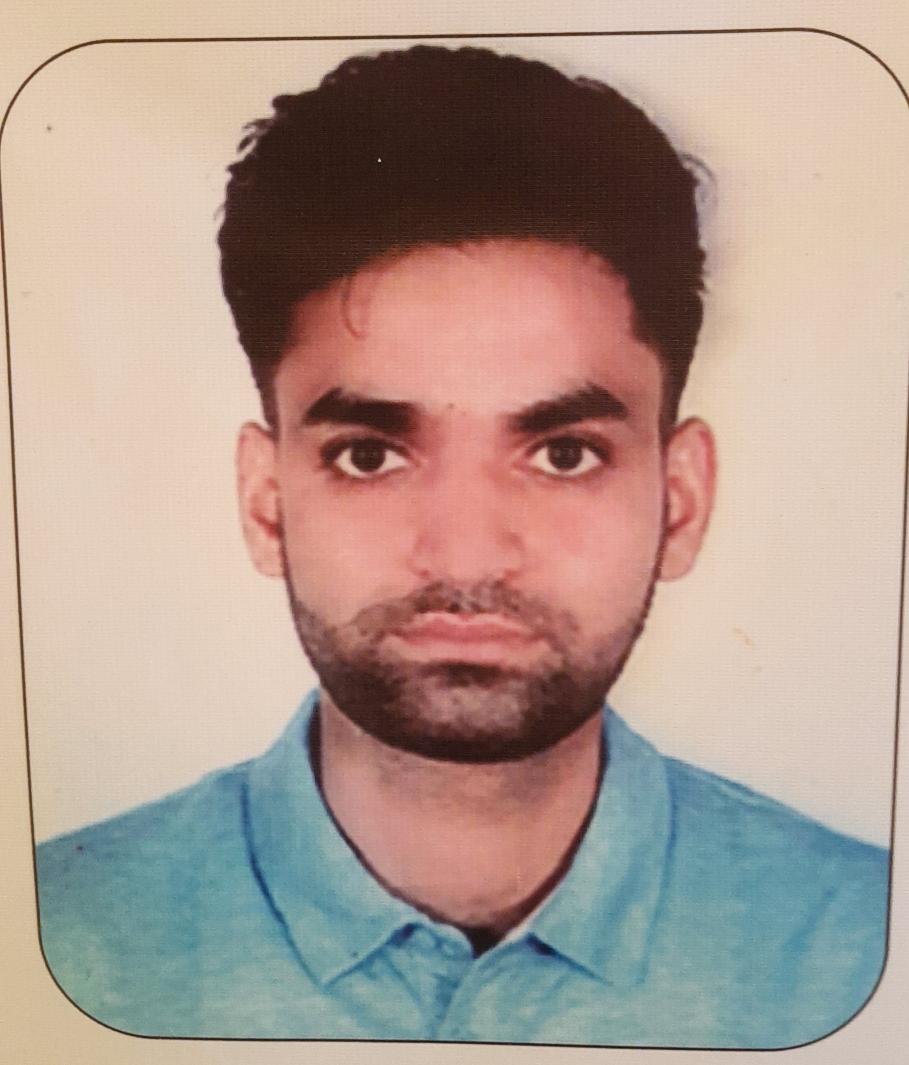 निरज उपाध्याय