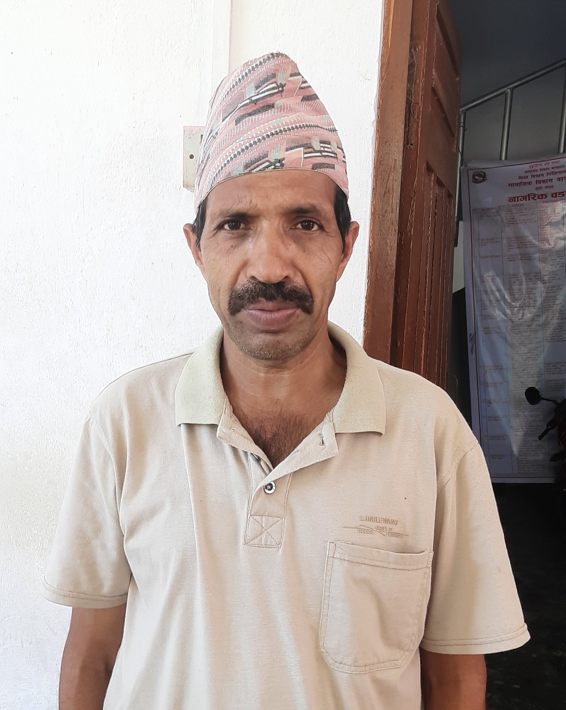 गोविन्द राज ओझा