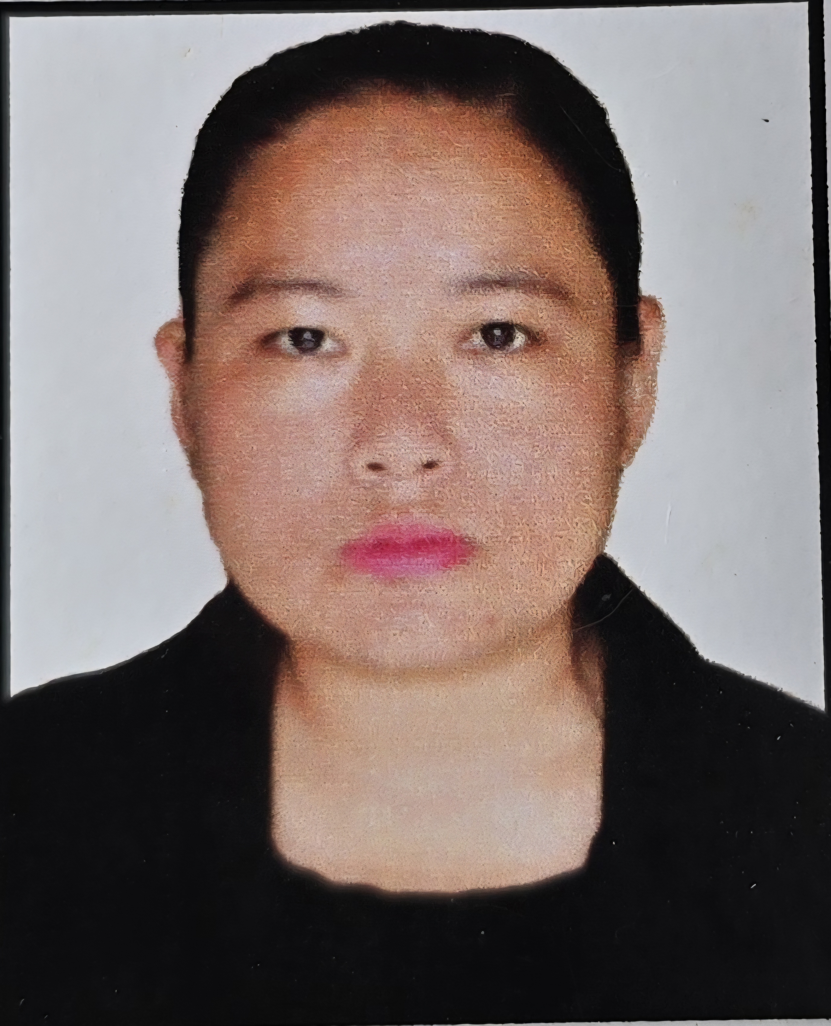 मायाँ तामाङ