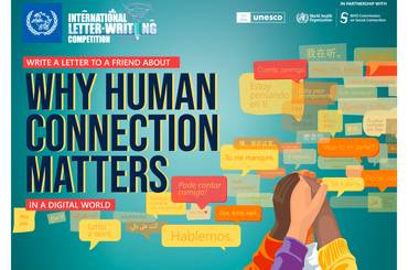 पत्रलेखन प्रतियोगिताकोा लागी UPU को गाइडलाइन - img