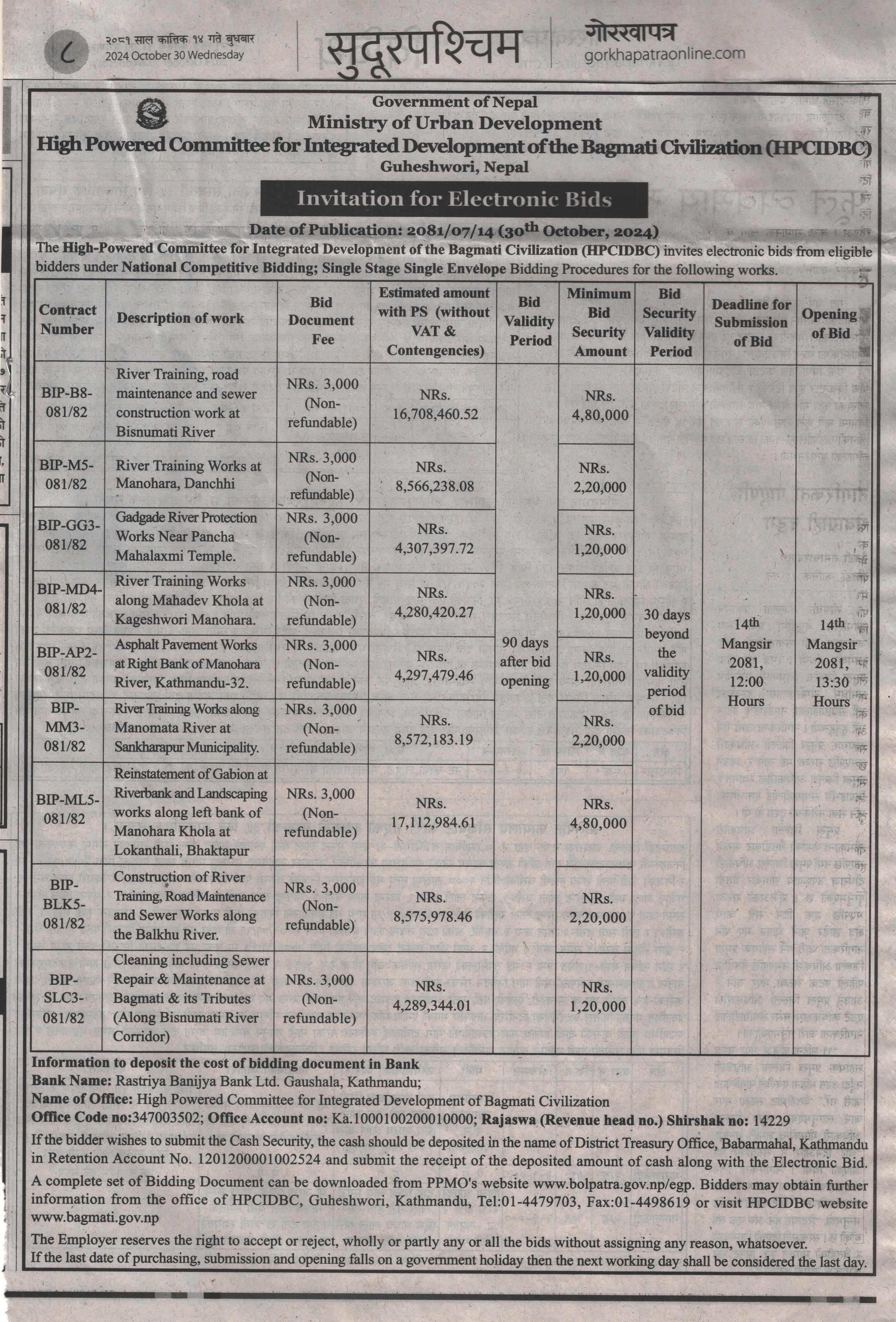 Invitation for Electronic Bids