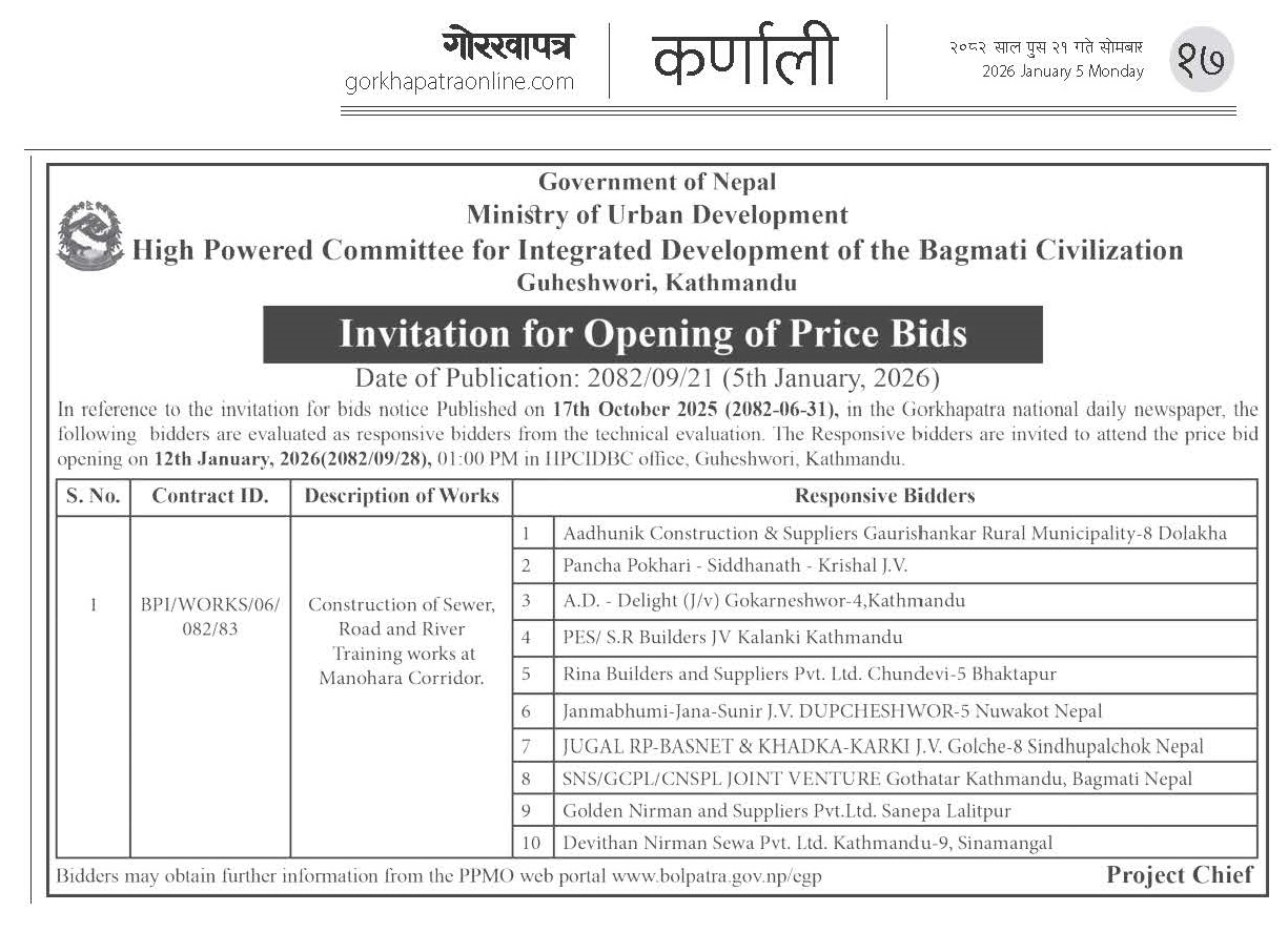 Invitation for Opening of Price Bids BPI/WORKS/06/082/83