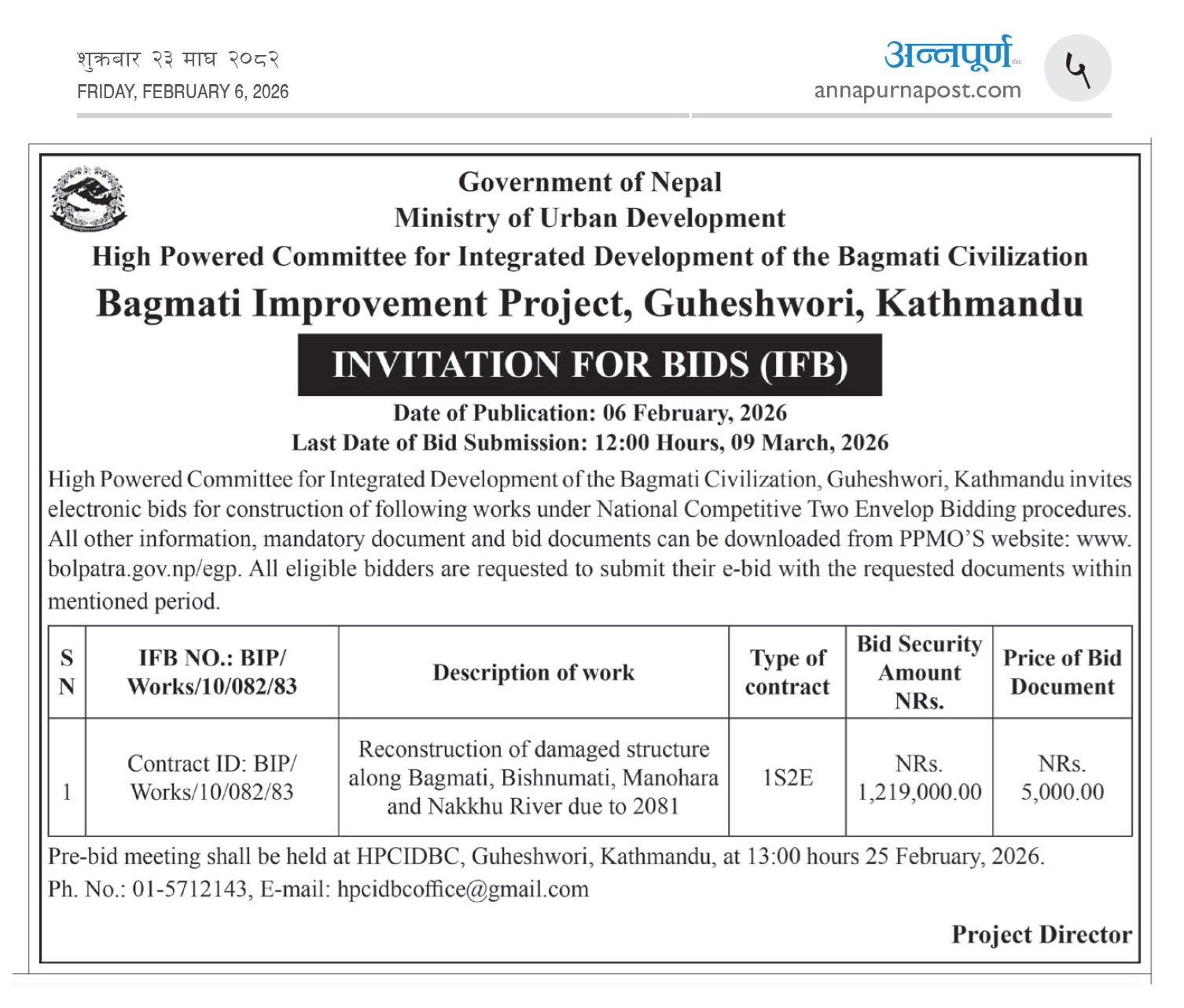INVITATION FOR BIDS (IFB) BIP/Works/10/082/83
