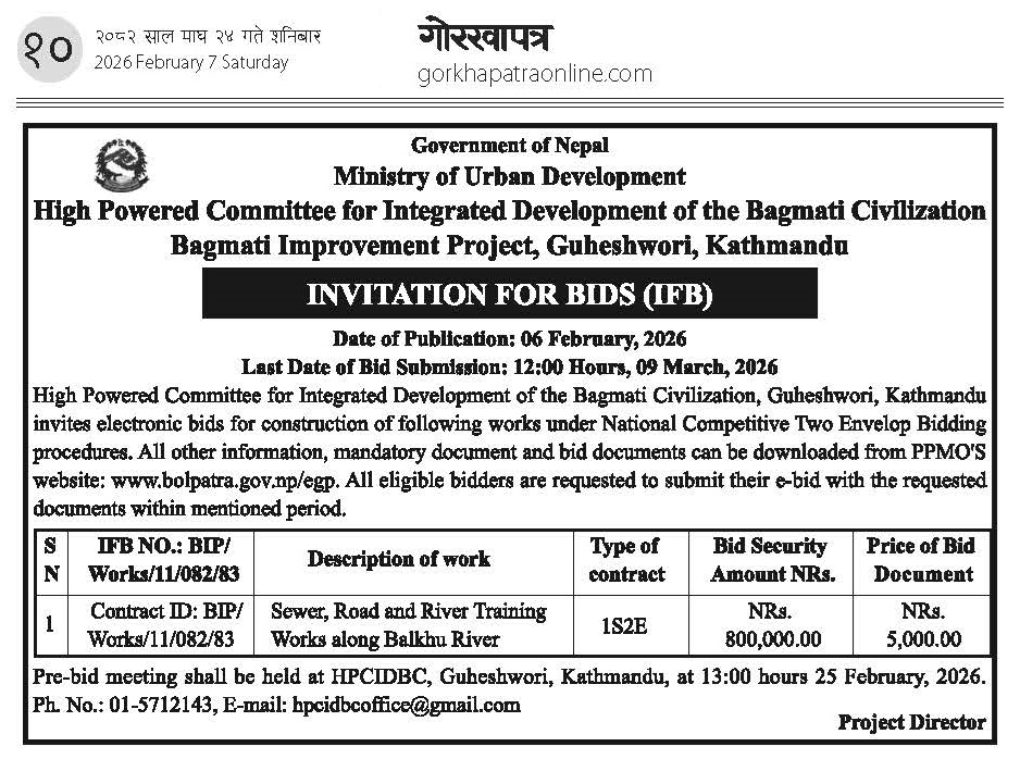 INVITATION FOR BIDS (IFB) BIP/Works/11/082/83
