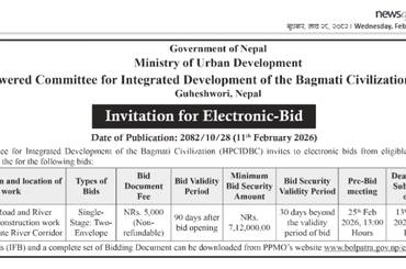 Invitation for Electronic-Bid BIP/Works/13/082/83 - img