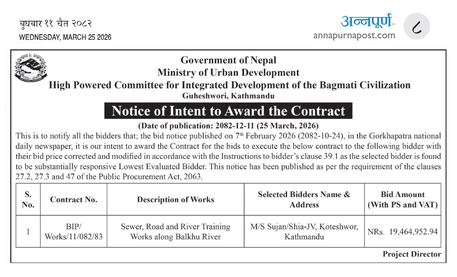 Notice of Intent to Award the Contract - BIP/Works/11/082/83