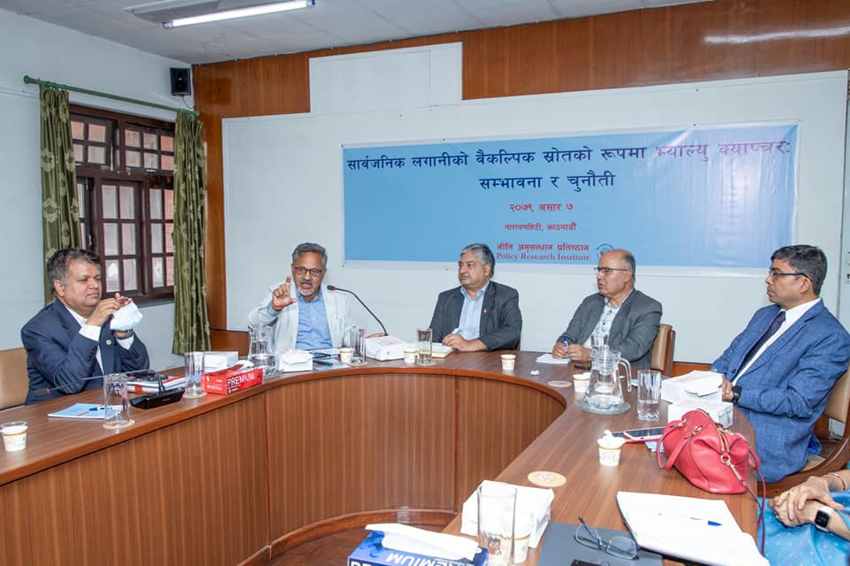 “सार्वजनिक लगानीको वैकल्पिक स्रोतको रूपमा भ्यालु क्याप्चर” सम्बन्धी संवाद