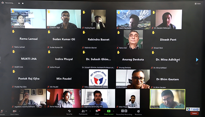 नीति अनुसन्धान प्रतिष्ठानको आयोजनामा  नीति विज्ञहरूसँग दोस्रो चरणको अन्तरक्रिया सम्पन्न