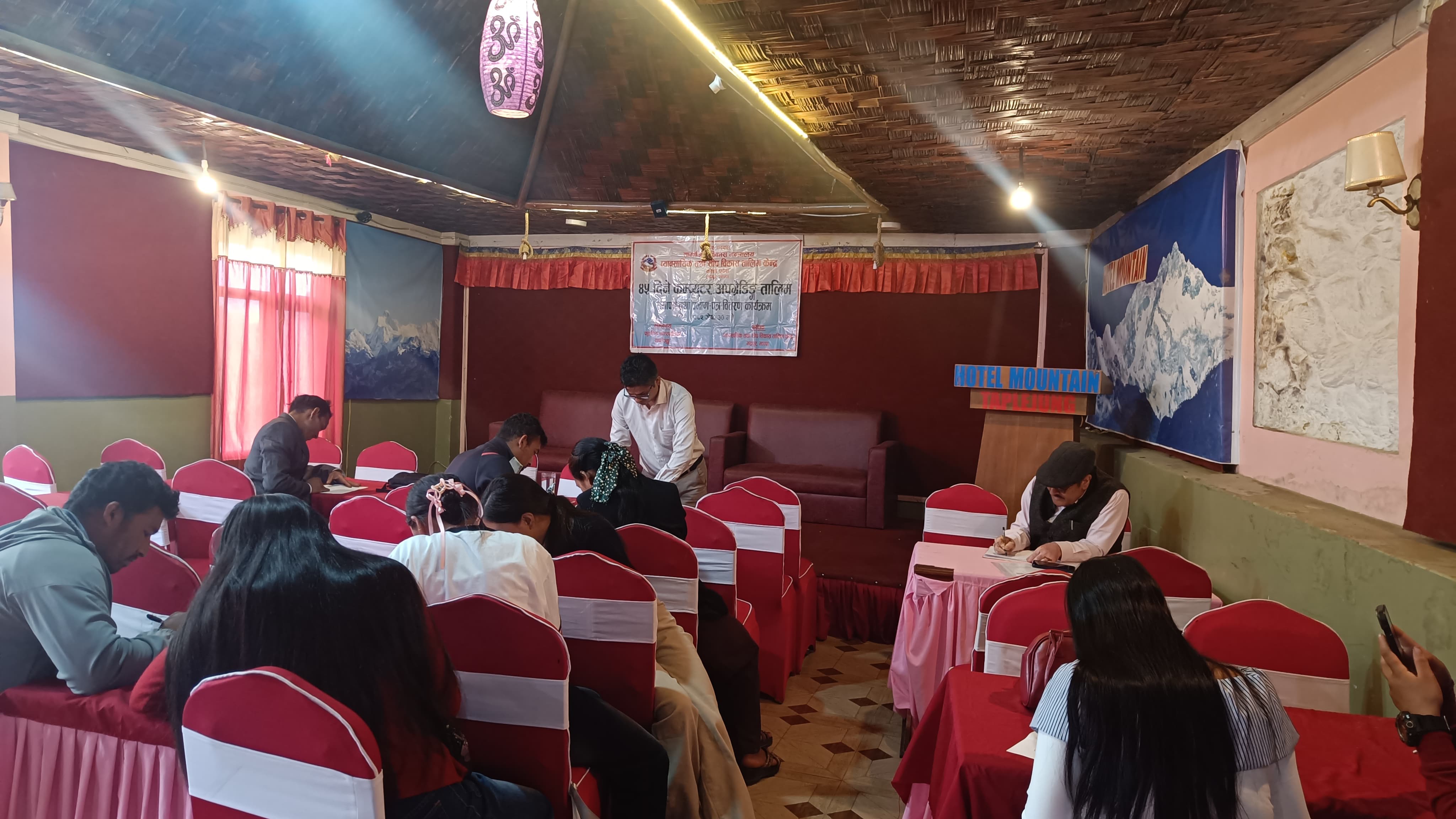 तालिम समापन गरिएको सम्वन्धमा।