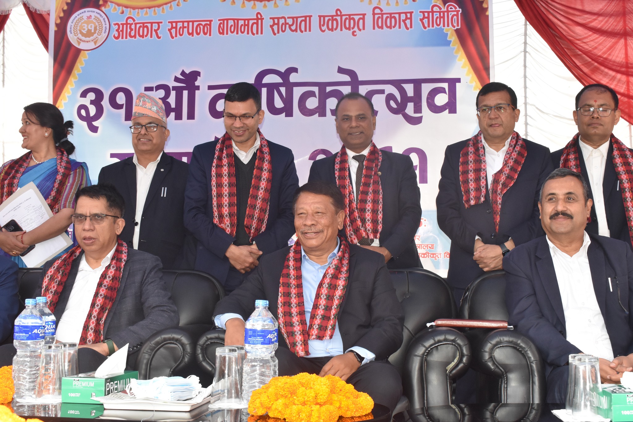 समितिको ३१औं वार्षिकोत्सव कार्यक्रम