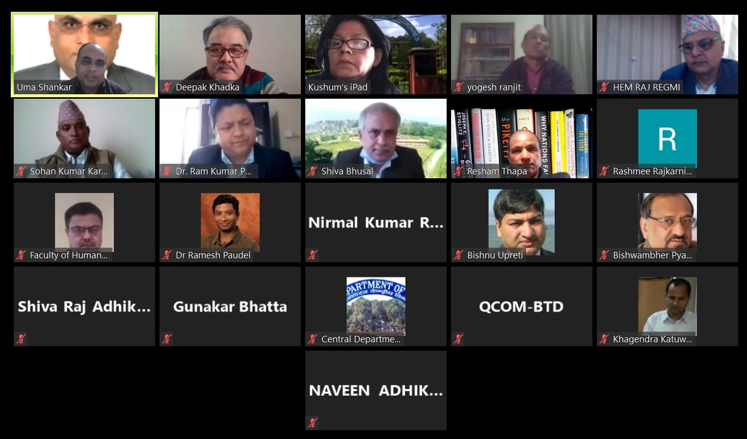 कोभिड-१९: आर्थिक प्रभाव र भविष्यको बाटो