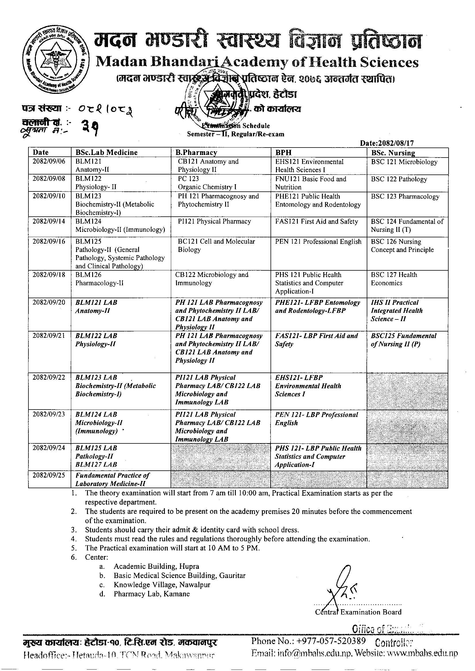 Notice No: 31 Second Semester Regular/Re-Exam Schedule