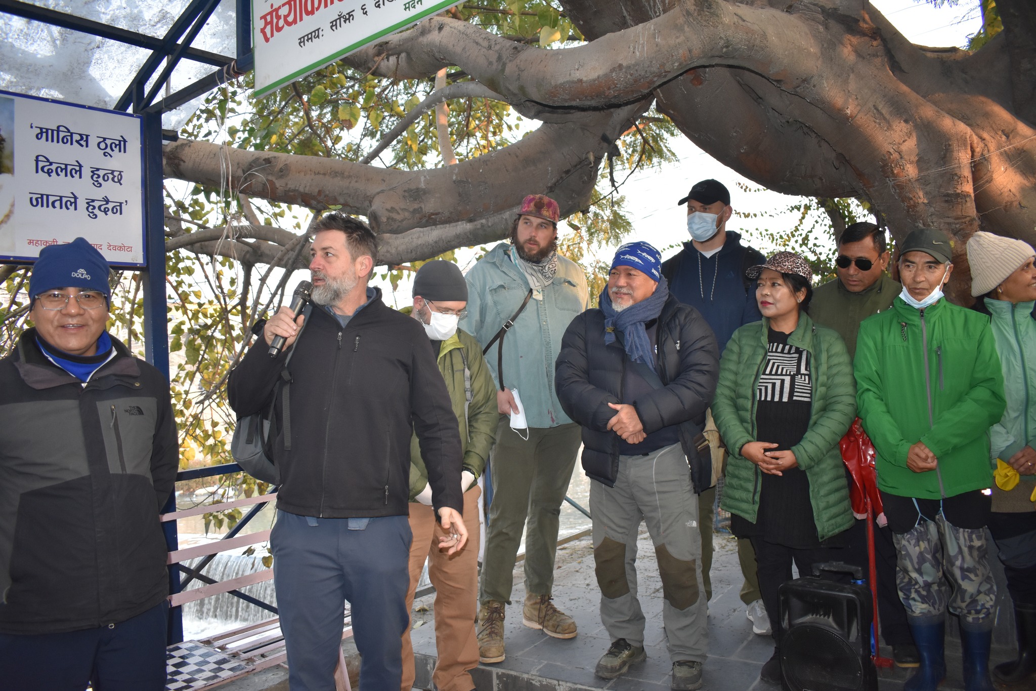 वाग्मती सफाइ महाअभियानको ६६० औं सप्ताह सम्पन्न