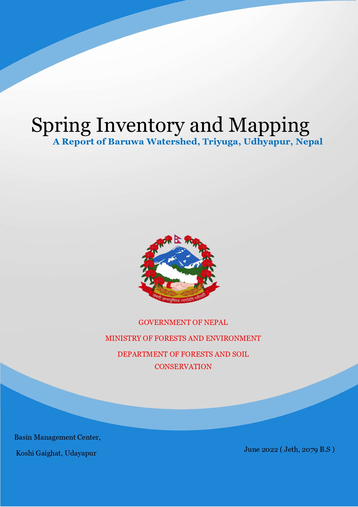 वसन्त सूची र म्यापिङ  बरुवा जलाधार, त्रियुगा उदयपुरको रिपोर्ट