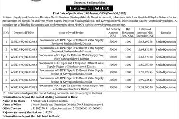 Invitation for Bid - img