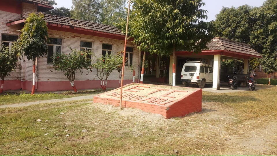 जानकारी