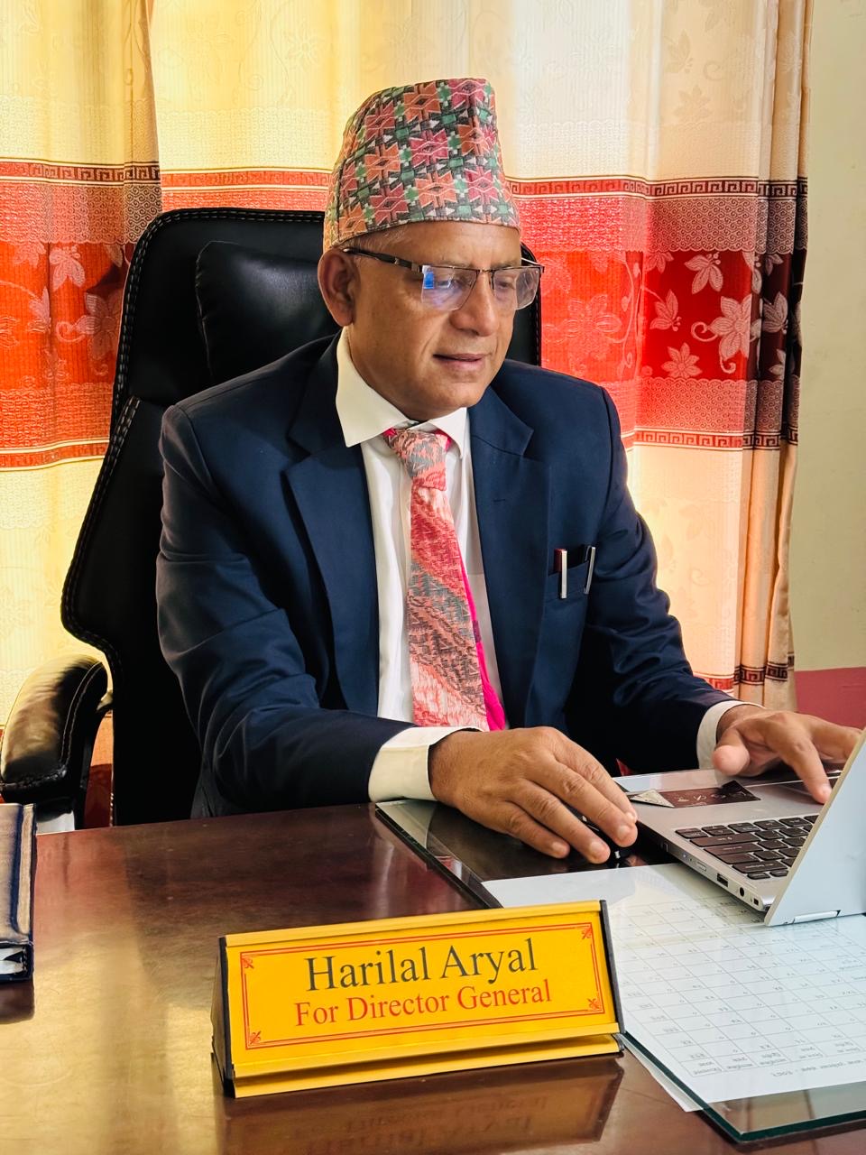 हरिलाल अर्याल