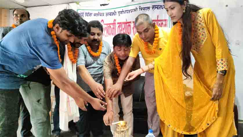 Actor & Actress Data Collection Program