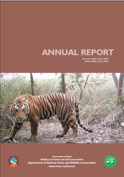 बार्षिक प्रतिवेदन- २०६७/६८