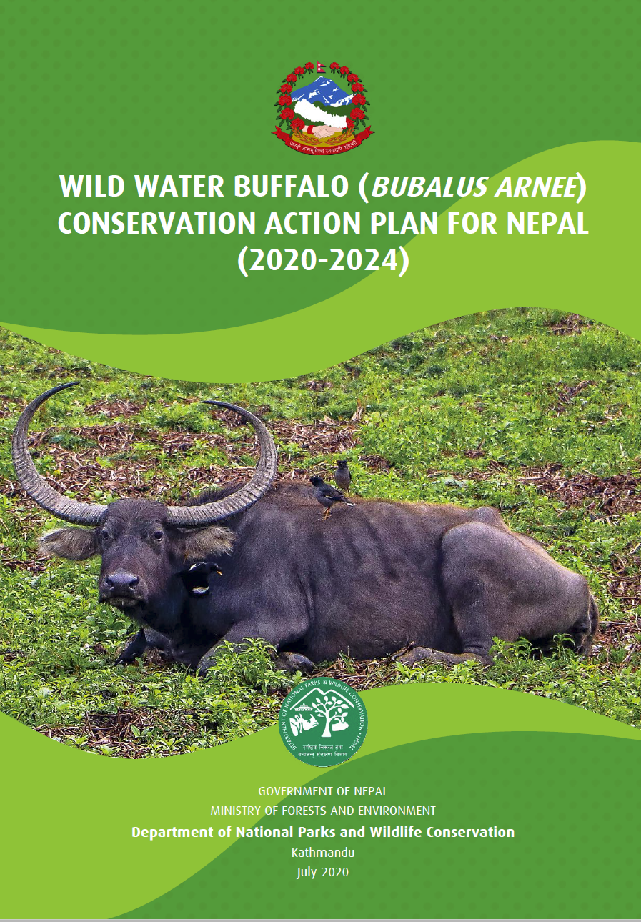 अर्ना संरक्षण कार्य योजना