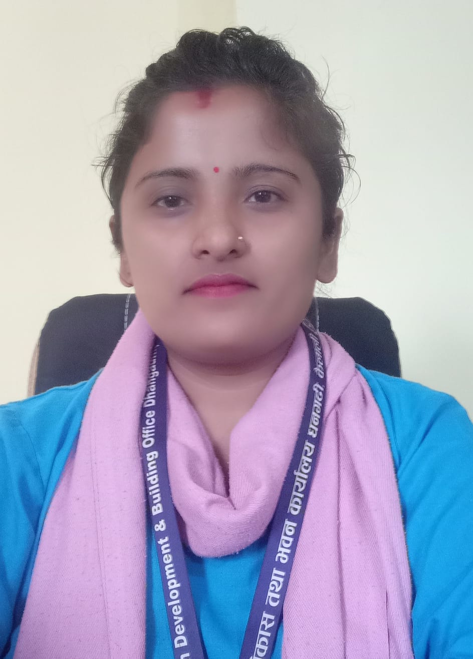 बिमला जोशी