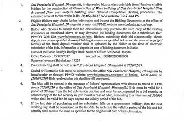 Invitation of bids for construction of ward building of seti provincial hospital (first and second floor over dialysis building) - img