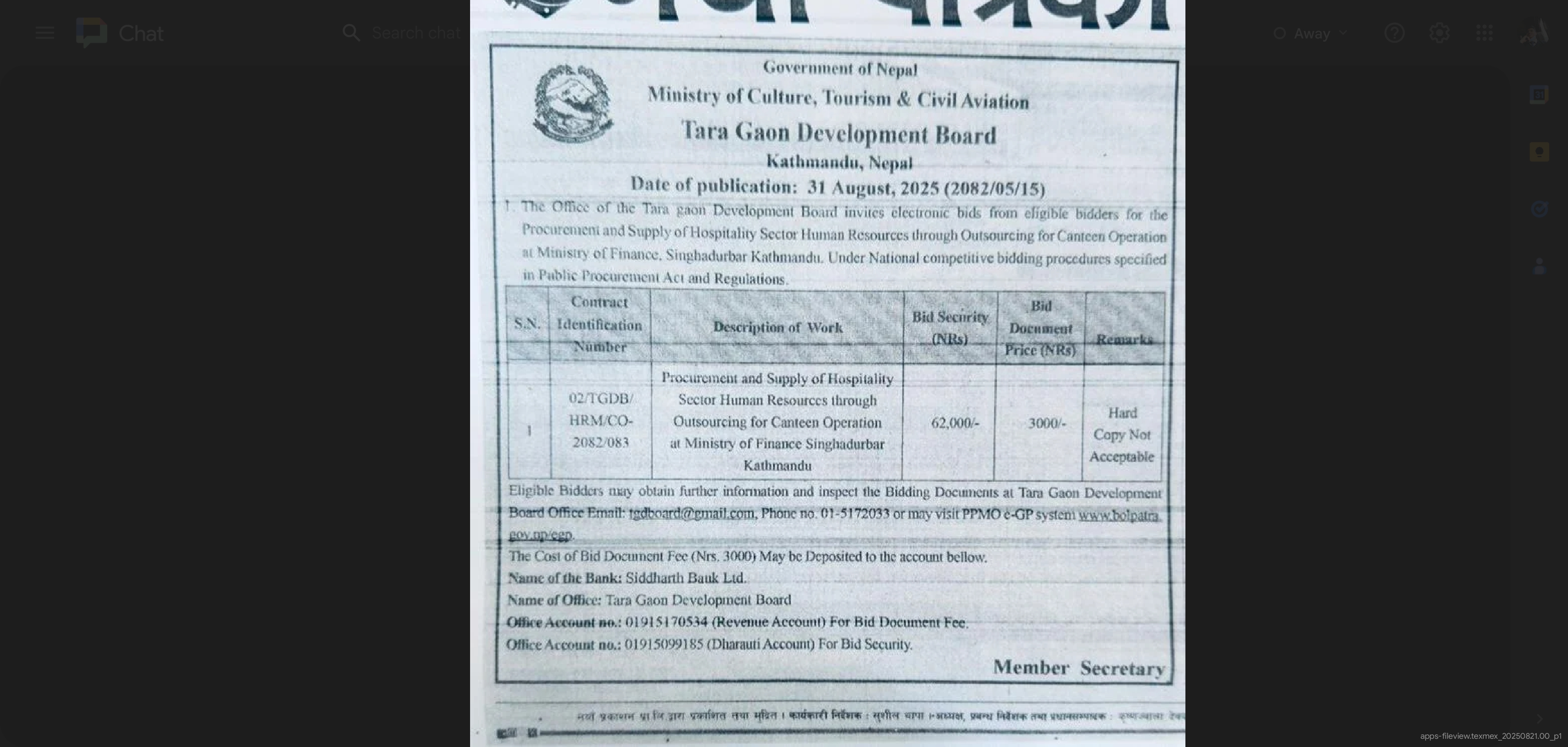 इलेक्ट्रोनिक बोलपत्रहरूको लागि आमन्त्रण २