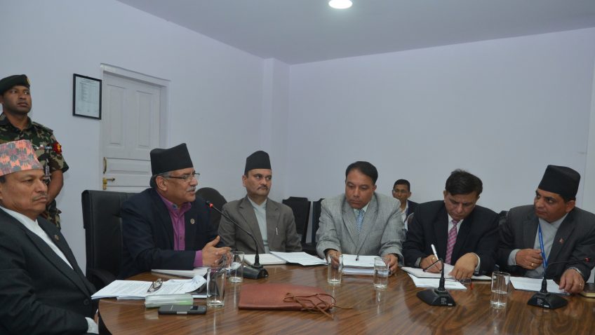 निर्देशक समितिको बैठक बिहीबार फेरि बस्ने गरी स्थगित