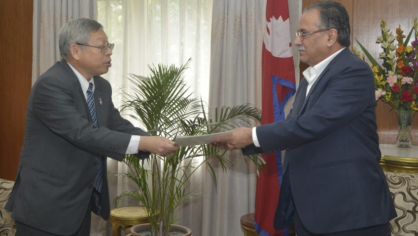 प्रधानमन्त्रीलाई एशियन कोअपरेटिभ समिटमा सहभागिताका लागि निमन्त्रणा