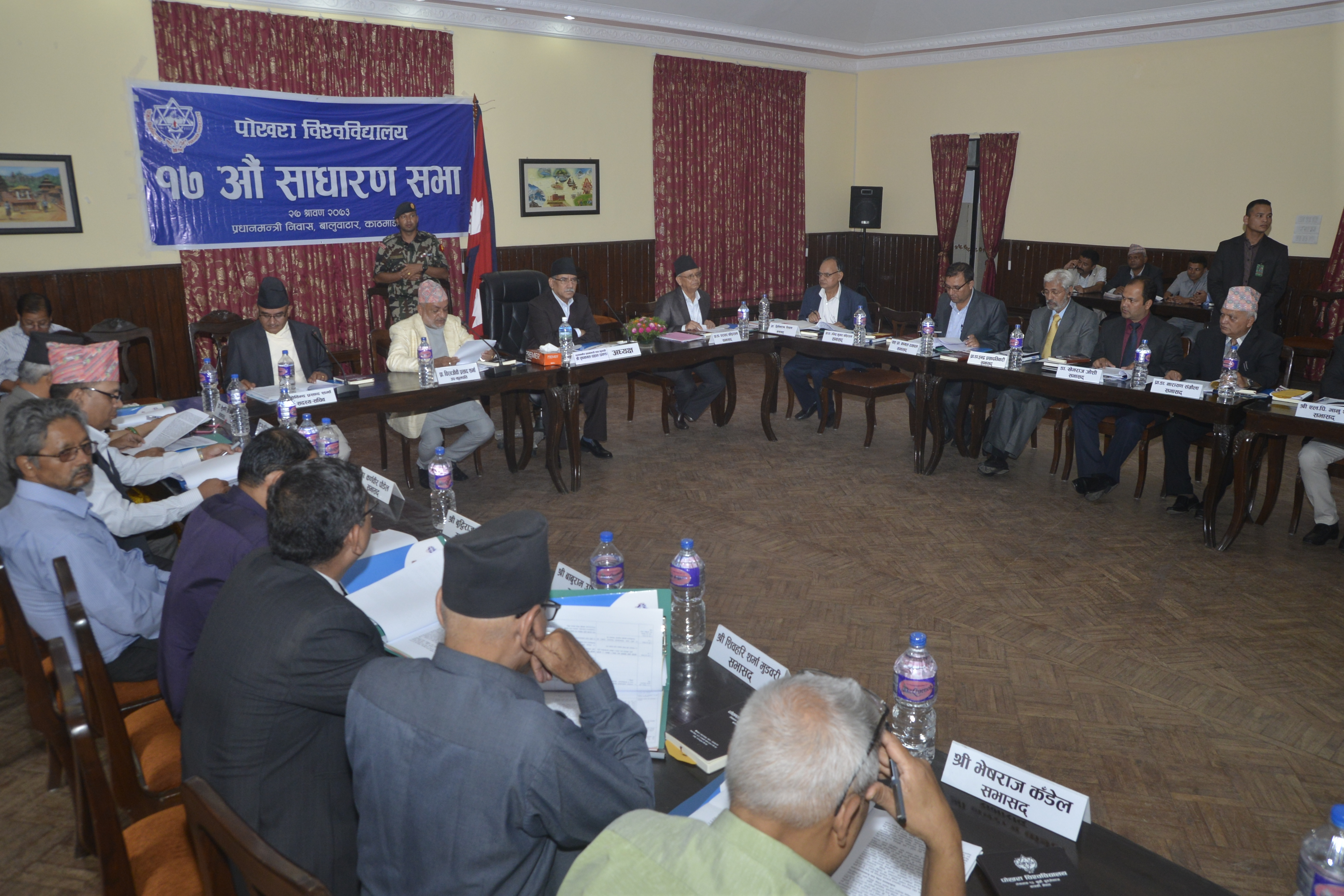 राष्ट्रिय आवश्यकता र उत्पादित जनशक्तिबीच तालेमल हुनुपर्छ, ‘प्रधानमन्त्री’