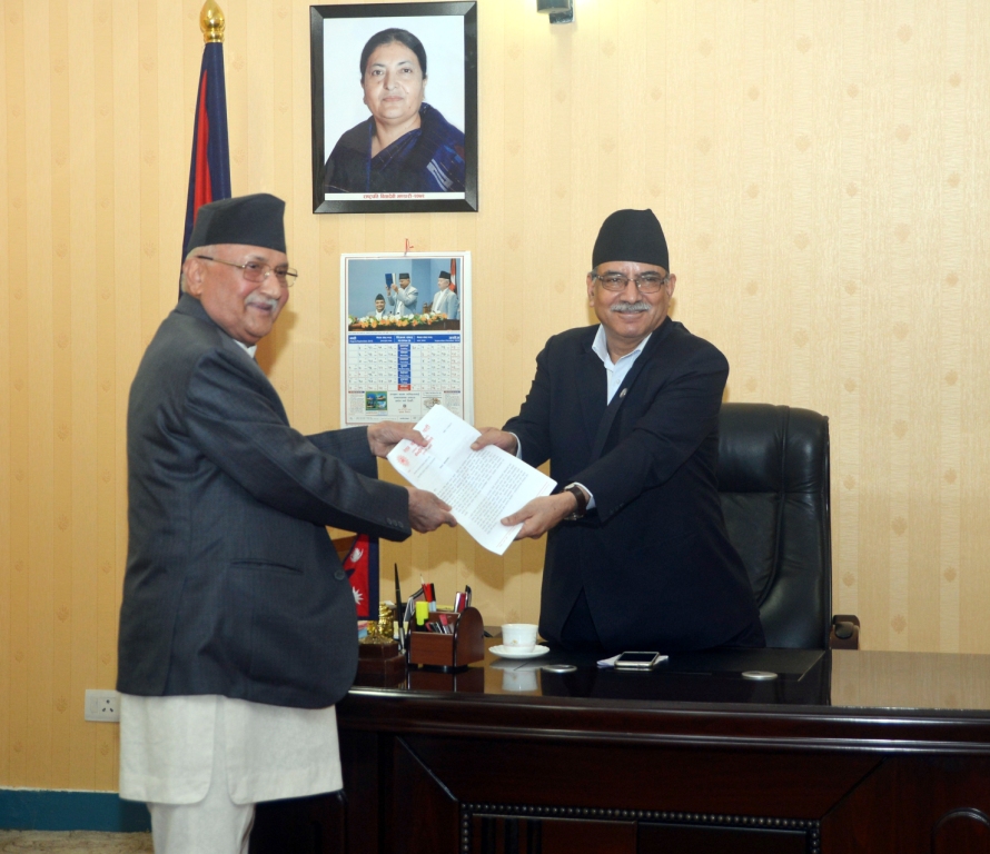 एमालेद्वारा प्रधानमन्त्रीलाई ध्यानाकर्षण पत्र