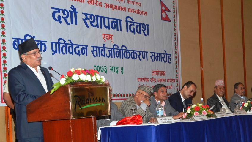 आफैले गरेका संकल्प र बनाएका योजना कार्यान्वयन गरौं, ‘प्रधानमन्त्री’