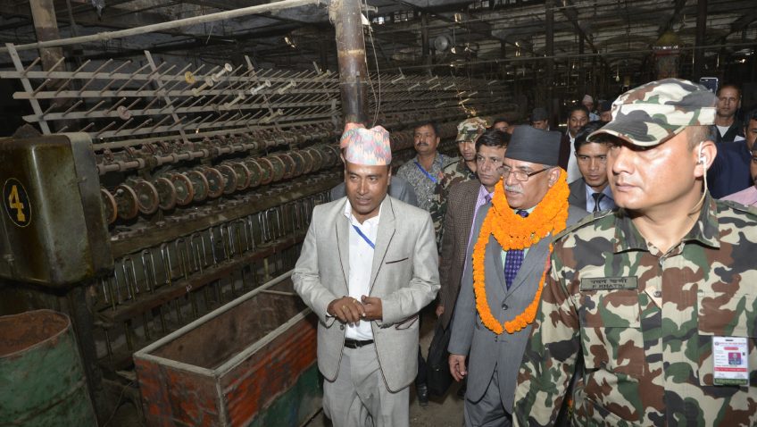 बिराटनगर जुट मिल पुनर्सञ्चालन गरिनेछ, ‘प्रधानमन्त्री’