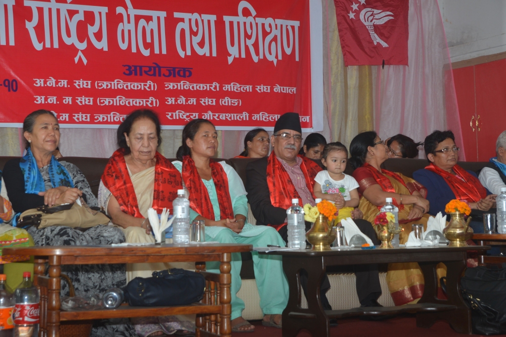 राष्ट्रपति, प्रधानन्यायाधीश र सभामूखमा महिला पुग्नु जनयुद्धको देन, ‘प्रधानमन्त्री’