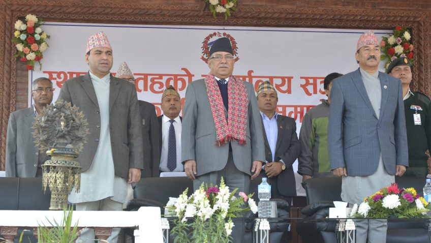 प्रधानमन्त्रीद्वारा देशका ७४४ स्थानीय तहको कार्यालय सञ्चालन तथा कार्यप्रारम्भ