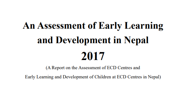 ECD अन्तिम प्रतिवेदन २०१७