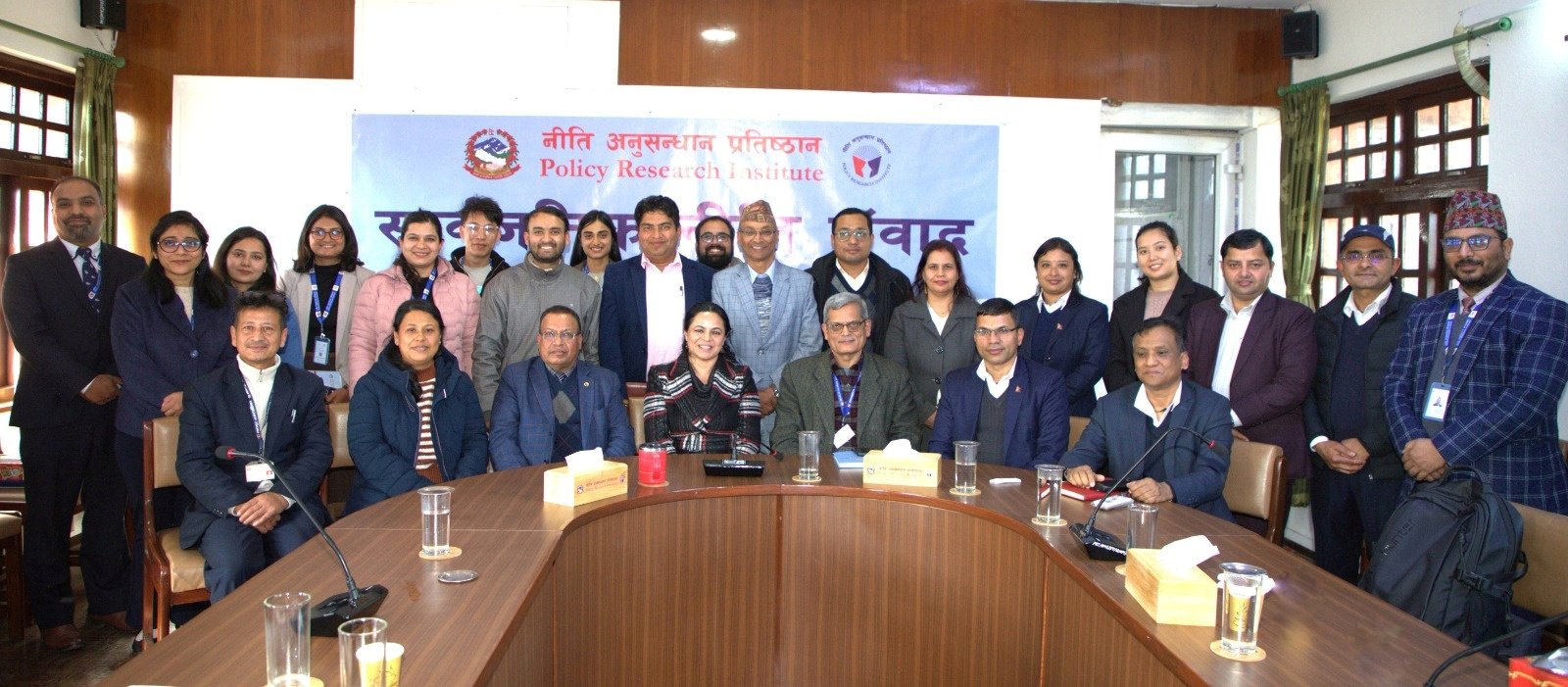 राष्ट्रिय आवास नीति, २०६८ को पुनरावलोकनार्थ सार्वजनिक नीति संवाद सम्पन्न