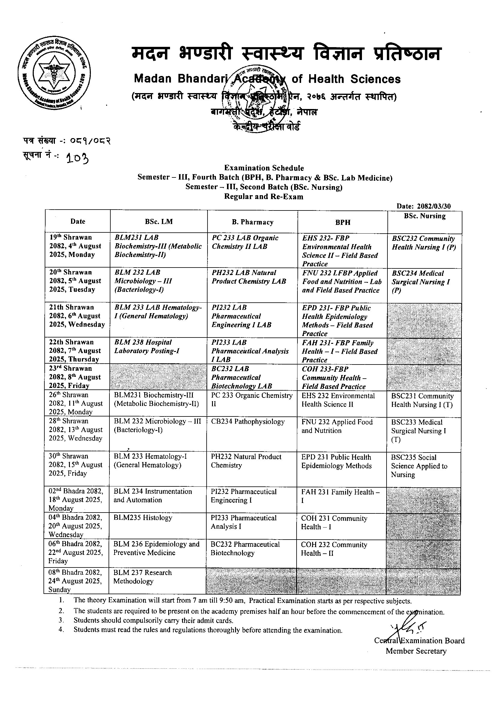 Notice No: 103 Third Semester (Regular & Re-Exam) Examination Schedule