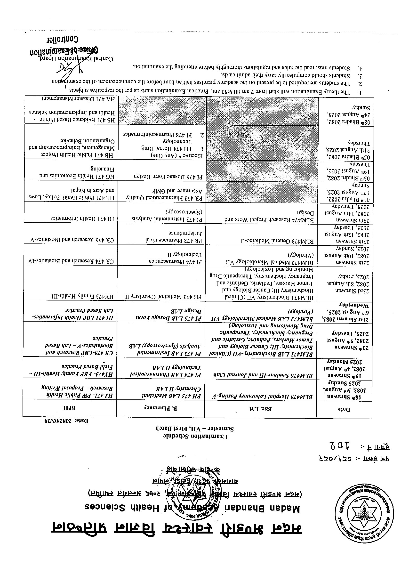 Notice No: 102 Seventh Semester Examination Schedule