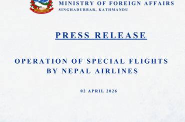 Press Release- Operation of Special Flights by Nepal Airlines - img