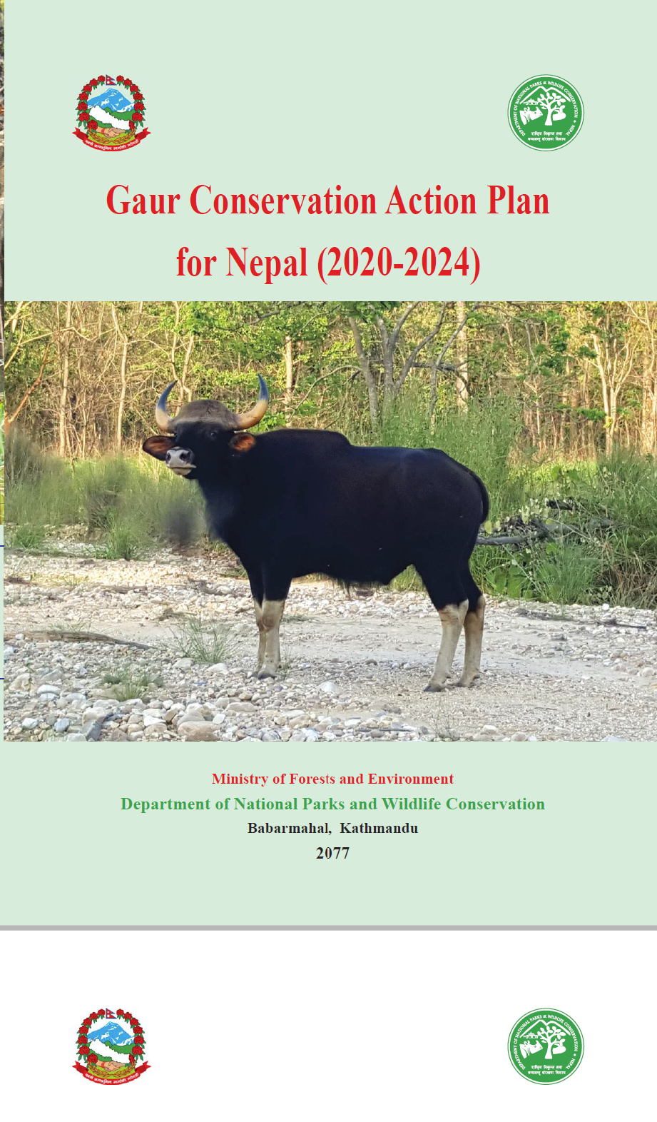Gaur Conservation Action Plan (2020-2024)