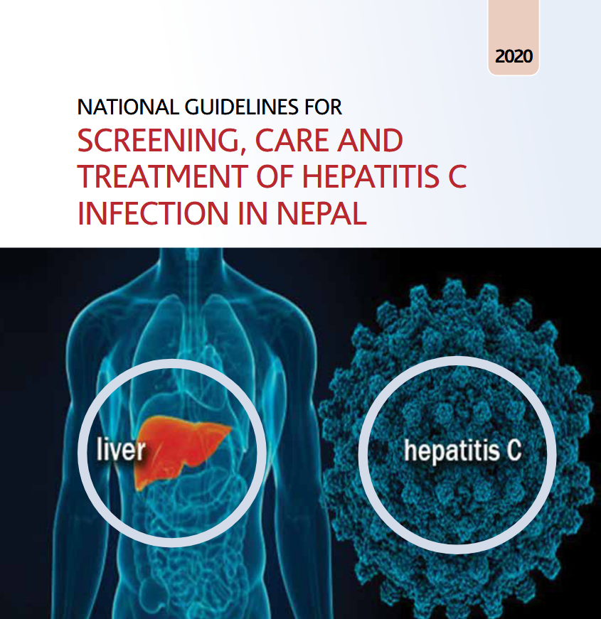 नेपालमा हेपाटाइटिस सी संक्रमणको जाँच, हेरचाह र उपचारका लागि राष्ट्रिय निर्देशिका-२०२०