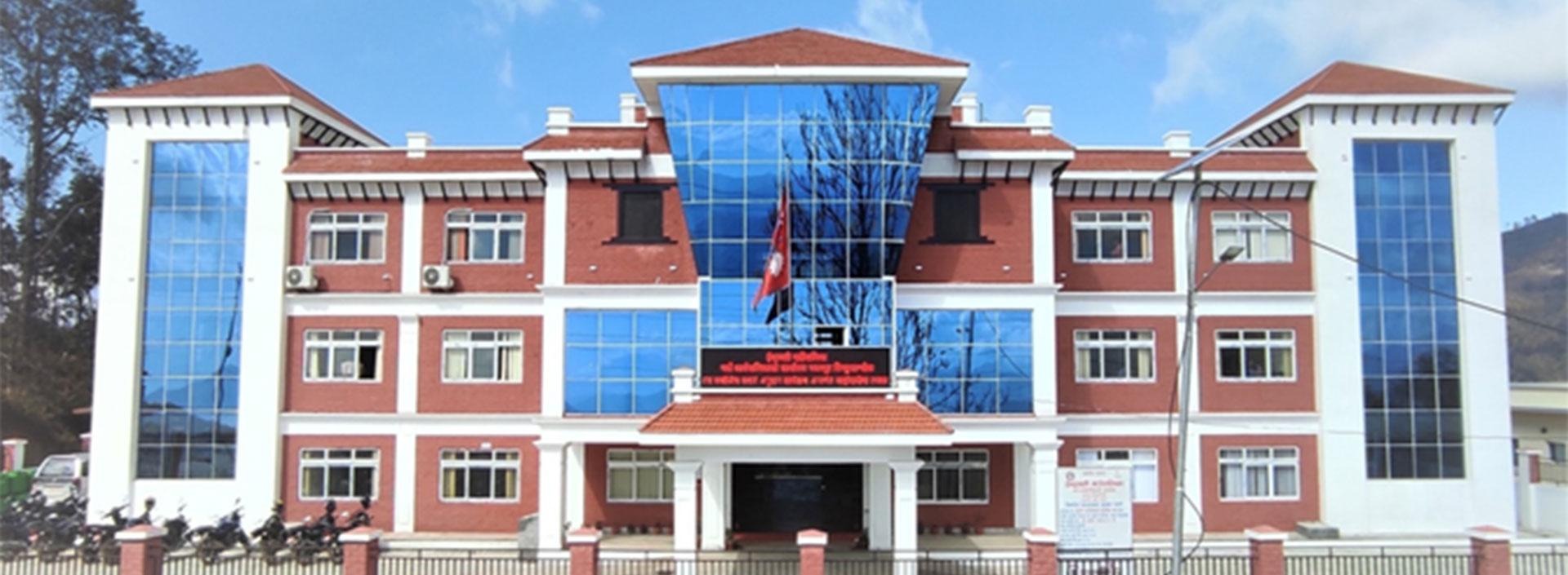 क्षेत्रीय शहरी विकास परियोजना (RUDP) को परिचय