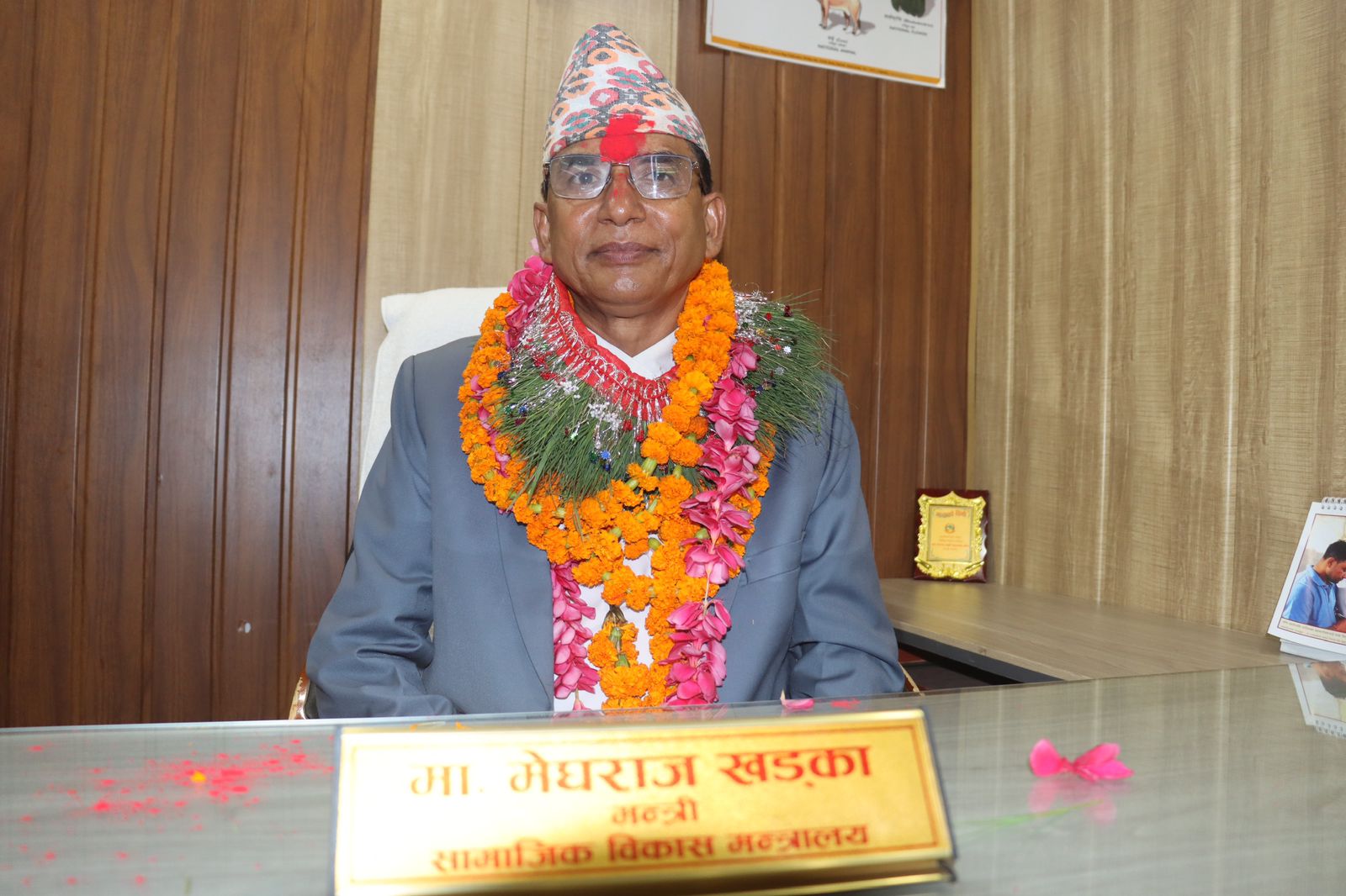 मा.मेघराज खडका
