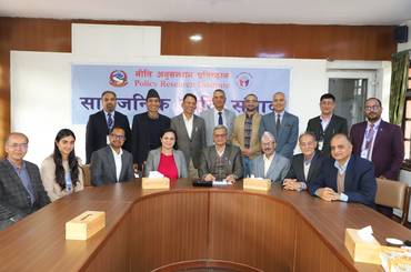 नेपालमा प्रत्यक्ष वैदेशिक लगानी: प्रतिबद्धता र वास्तविक लगानी प्राप्ति विषयक संवाद कार्यक्रम सम्पन्न - img